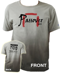 PESACH T-SHIRT 2023