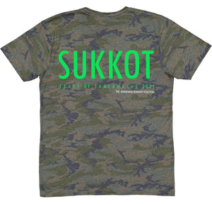 SUKKOT T-SHIRT 2021